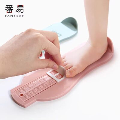 量脚器A1pn008-儿童买鞋测量仪小孩测脚长婴儿宝宝丈量家量脚内