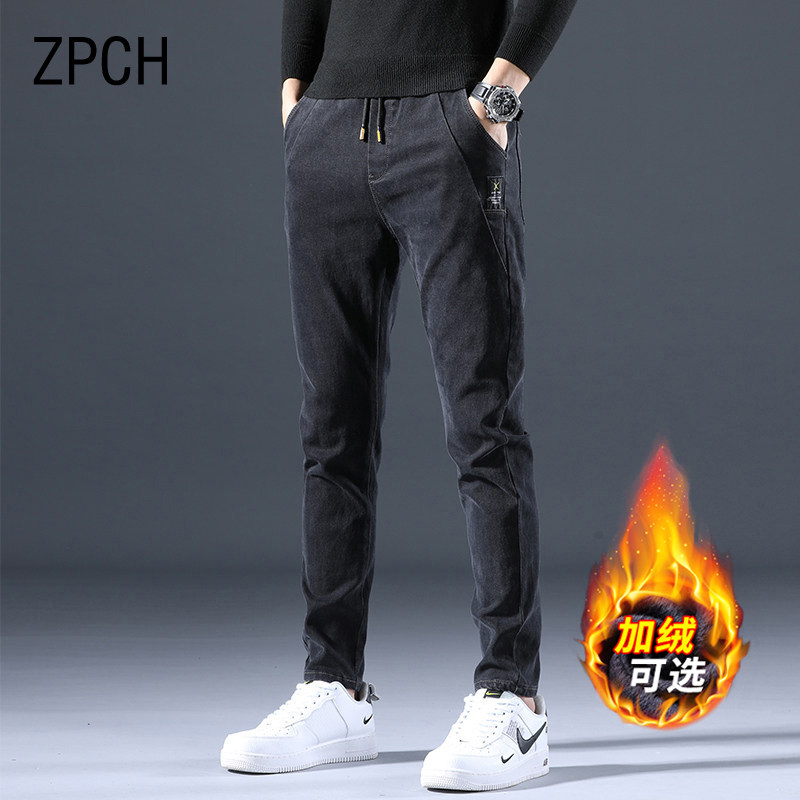 高端男士牛仔裤2025新款秋冬加绒加厚松紧腰弹力修身小脚裤子欧货