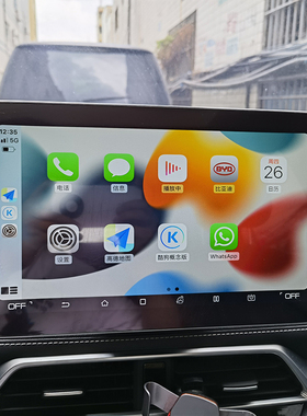 适用于比亚迪车机苹果无线carplay  车机无损安装升级导航