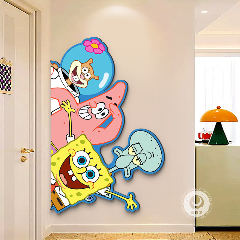 海绵宝宝儿童房装饰画卧室背景墙挂画卡通多巴胺入户玄关灯光壁画,家居饰品,现代装饰画,淘宝优惠券,粉丝福利购,淘宝优惠卷