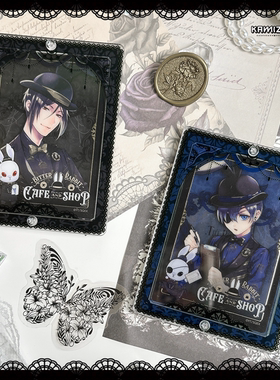 【卡米踪】毒苹果3寸小框 谷美亚克力摇摇乐粒粒卡框谷子收纳框