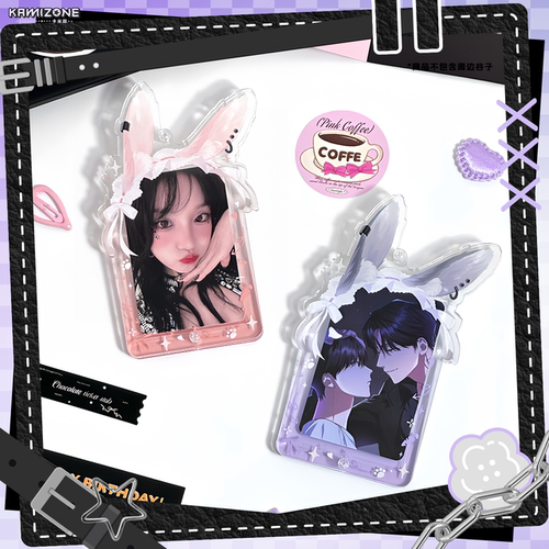 【卡米踪】锁耳 3寸小框韩娱韩漫小卡谷美亚克力框挂件谷子收纳框