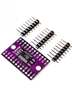 LTC3588压电能量收集器模块ENERGY HARVESTOR太阳能收集模块