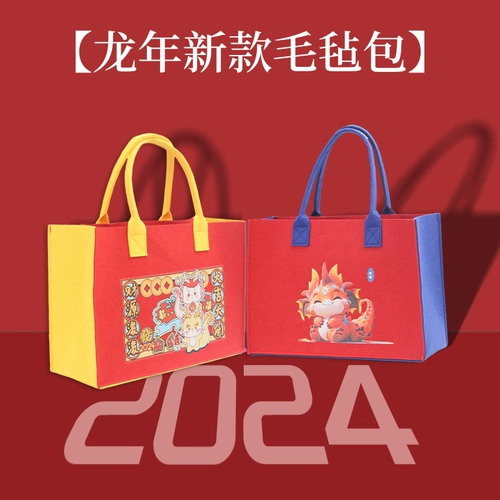 Сумка, шоппер