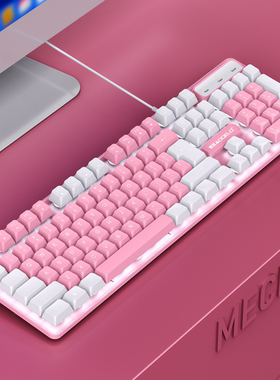 傲器高颜值双拼字符机械手感键盘有线USB104键办公键鼠有线笔记本