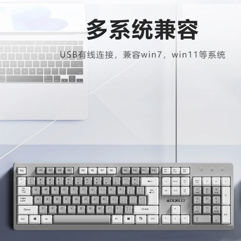 双拼商务办公键盘鼠标套装有线笔记本台式机电脑办公游戏USB直销