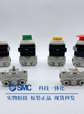 SMC机械阀VM132/122-M5气阀VM130/120-01-00A/30RA/30GA/33A/34BA