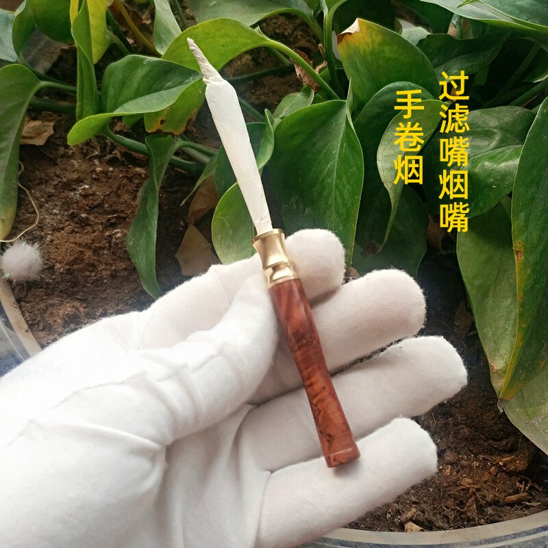 手卷烟麻梨实木烟嘴过滤嘴老式旱烟大炮烟袋烟锅可清洗过滤器男士