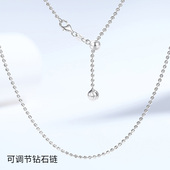 泰福银可调节S925纯银毛衣链女锁骨链钻石素链无吊坠配玉银项链女