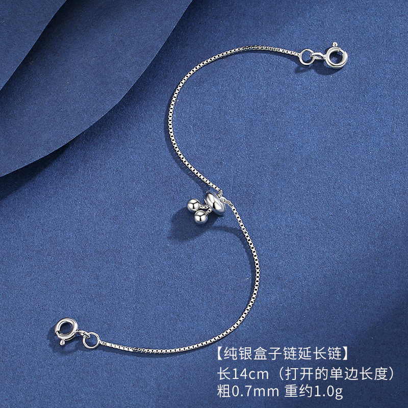 S  EXTENSION CHAIN NECKLACE EXTENDED PEARL NECKLACE EXTENSION ADJUSTMENT DIY ACCESSORIES ADJUSTABLE UNIVERSAL CHAIN TELESCOPIC CHAIN