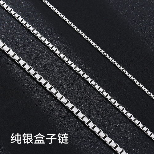 泰福银纯银盒子链男女通用项链