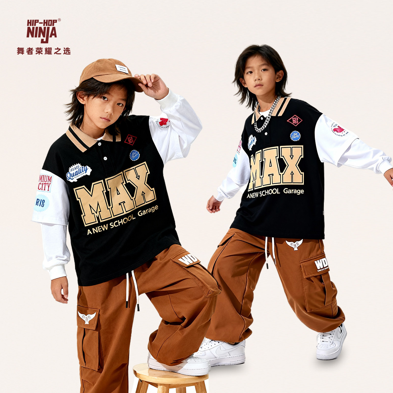 尼恩家男童街舞风嘻哈宽松T恤卫衣运动裤套装儿童表演出服HIPHOP