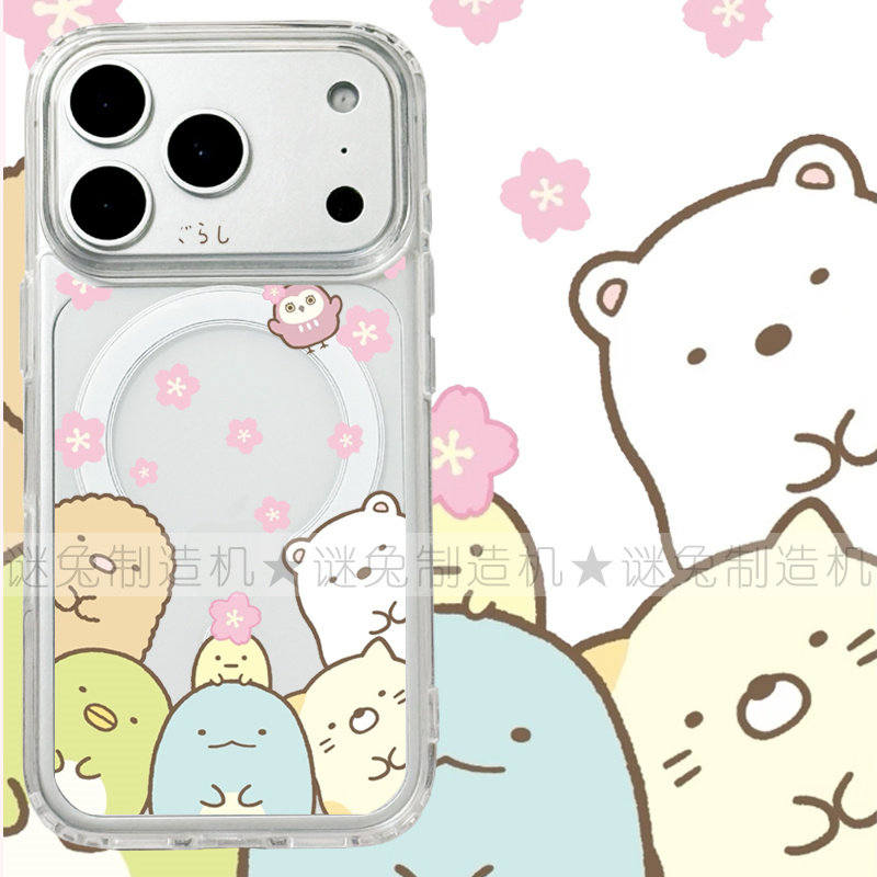 适用iphone17promax苹果17手机壳MagSafe磁吸16支架15透明14墙角生物13樱花26ultra日系卡通17e可爱保护套16e