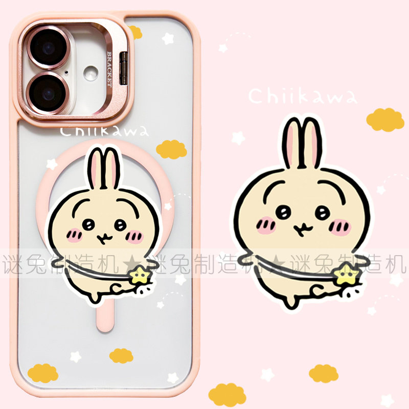 适用iphone16promax苹果16手机壳MagSafe磁吸15镜头支架14透明13吉伊卡哇25ultra卡通12乌萨奇16e保护套女11
