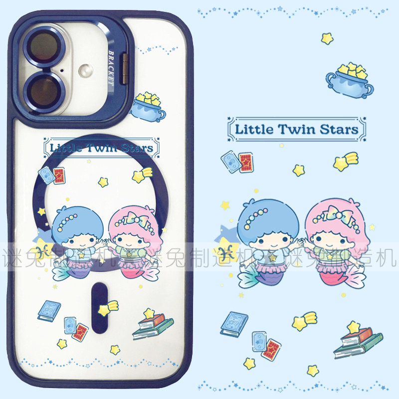 适用iphone17promax苹果16手机壳MagSafe磁吸15镜头支架14透明13日系双子星25ultra卡通12情侣16e保护套17