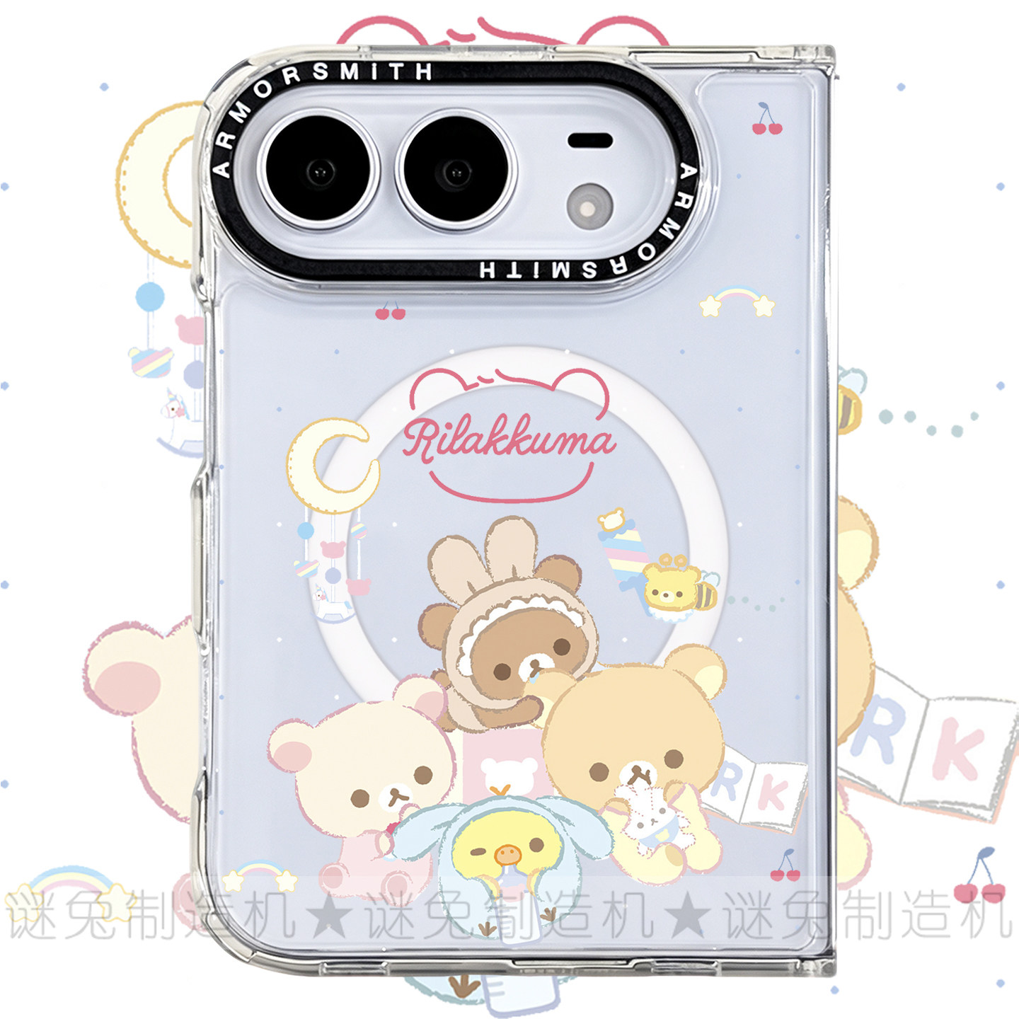 适用于iphoneDuo手机壳折叠屏苹果Duo保护壳折叠MagSafe磁吸透明保护套软边亚克力强磁防摔日系轻松熊拉拉熊