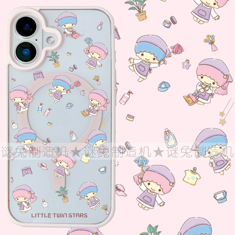 适用iphone17promax苹果16手机壳MagSafe磁吸15支架14透明13双子星25ultra少女12卡通16e日系ins可爱17保护套