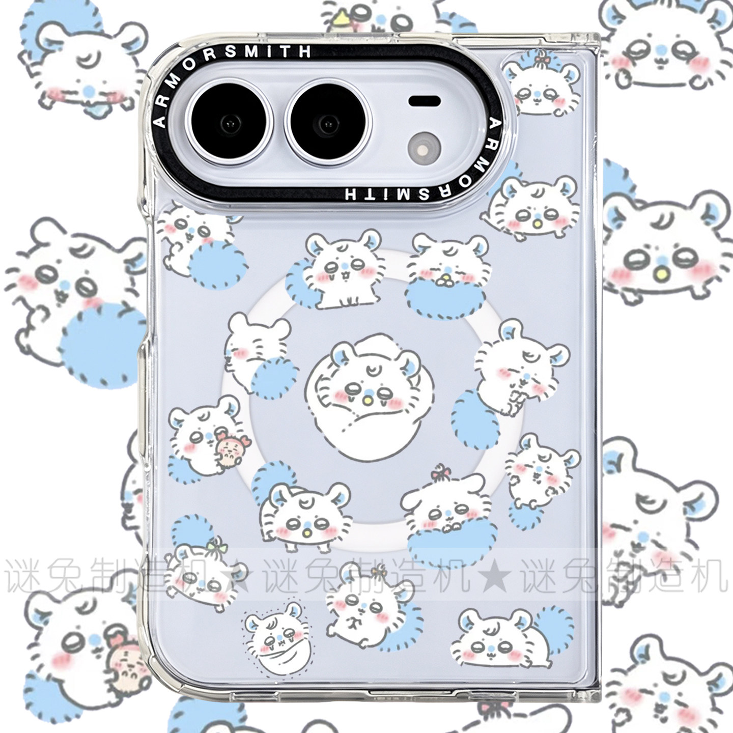 适用于iphoneDuo手机壳折叠屏苹果Duo保护壳折叠MagSafe磁吸透明保护套软边亚克力强磁防摔日系吉伊卡哇飞鼠