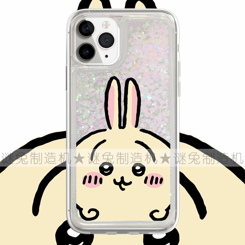 适用iphone17promax手机壳16苹果17三星15华为14红米13流沙壳12闪粉oppovivo小米荣耀吉伊卡哇乌萨奇保护套软