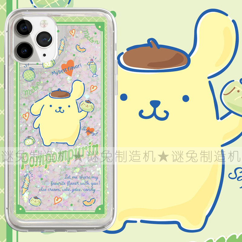 适用iphone16promax手机壳15苹果16三星华为红米流沙闪粉oppovivo小米荣耀吃货蜜瓜布丁狗ins风卡通保护套软