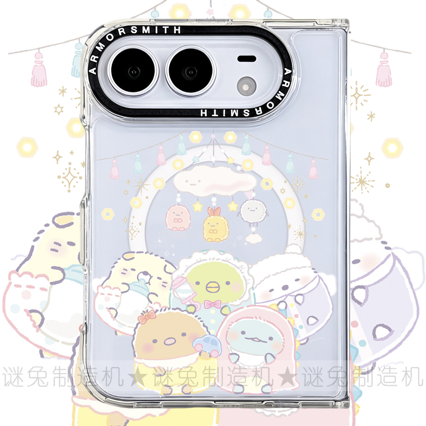 适用于iphoneDuo手机壳折叠屏苹果Duo保护壳折叠MagSafe磁吸透明保护套软边亚克力强磁防摔日系角落生物猫咪