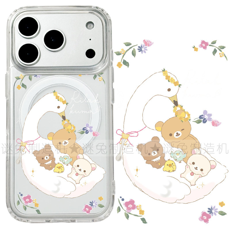 适用iphone17promax苹果17手机壳MagSafe磁吸18支架18pro透明18promax轻松熊16拉拉熊卡通天鹅保护套16e/17e