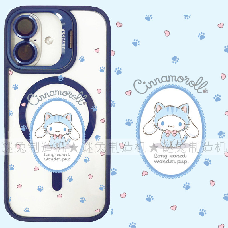适用iphone16promax苹果16手机壳MagSafe磁吸15镜头支架14透明13日系大耳狗25ultra卡通12玉桂狗16e保护套11