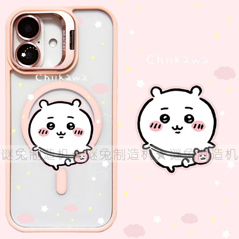适用iphone16promax苹果16手机壳MagSafe磁吸15镜头支架14透明13吉伊卡哇25ultra卡通12可爱16e保护套女11