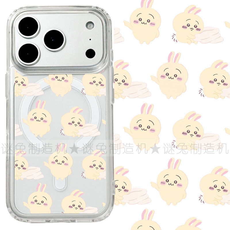 适用iphone17promax苹果17手机壳MagSafe磁吸18支架18pro透明16吉伊卡哇15乌萨奇26ultra卡通保护套女16e/17e