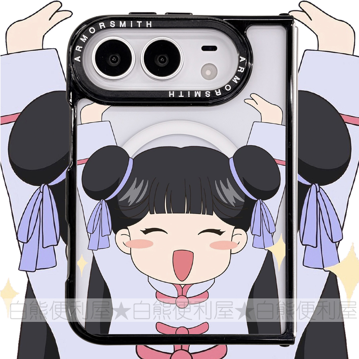 适用于iphoneDuo手机壳折叠屏苹果Duo保护壳折叠MagSafe磁吸透明保护套软边亚克力强磁防摔日系动漫小樱梅玲