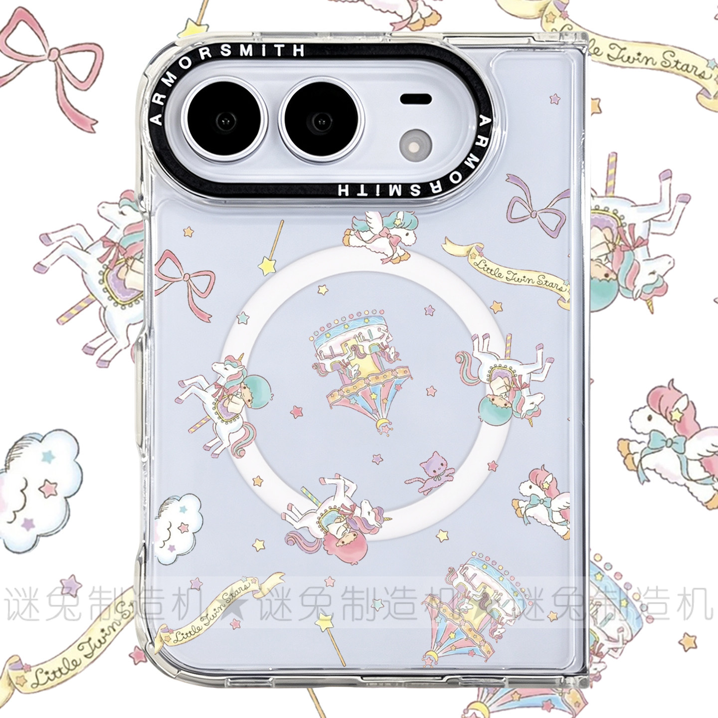 适用于iphoneDuo手机壳折叠屏苹果Duo保护壳折叠MagSafe磁吸透明保护套软边亚克力强磁防摔日系可爱双子星