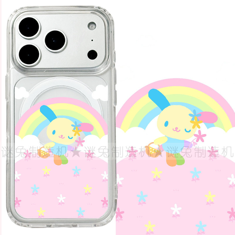 适用iphone18promax苹果18pro手机壳MagSafe磁吸18支架17promax透明16彩虹15花小兔14三星17e保护套12/13/16e