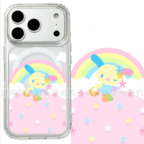 适用iphone18promax苹果18pro手机壳MagSafe磁吸18支架17promax透明16彩虹15花小兔14三星17e保护套12/13/16e