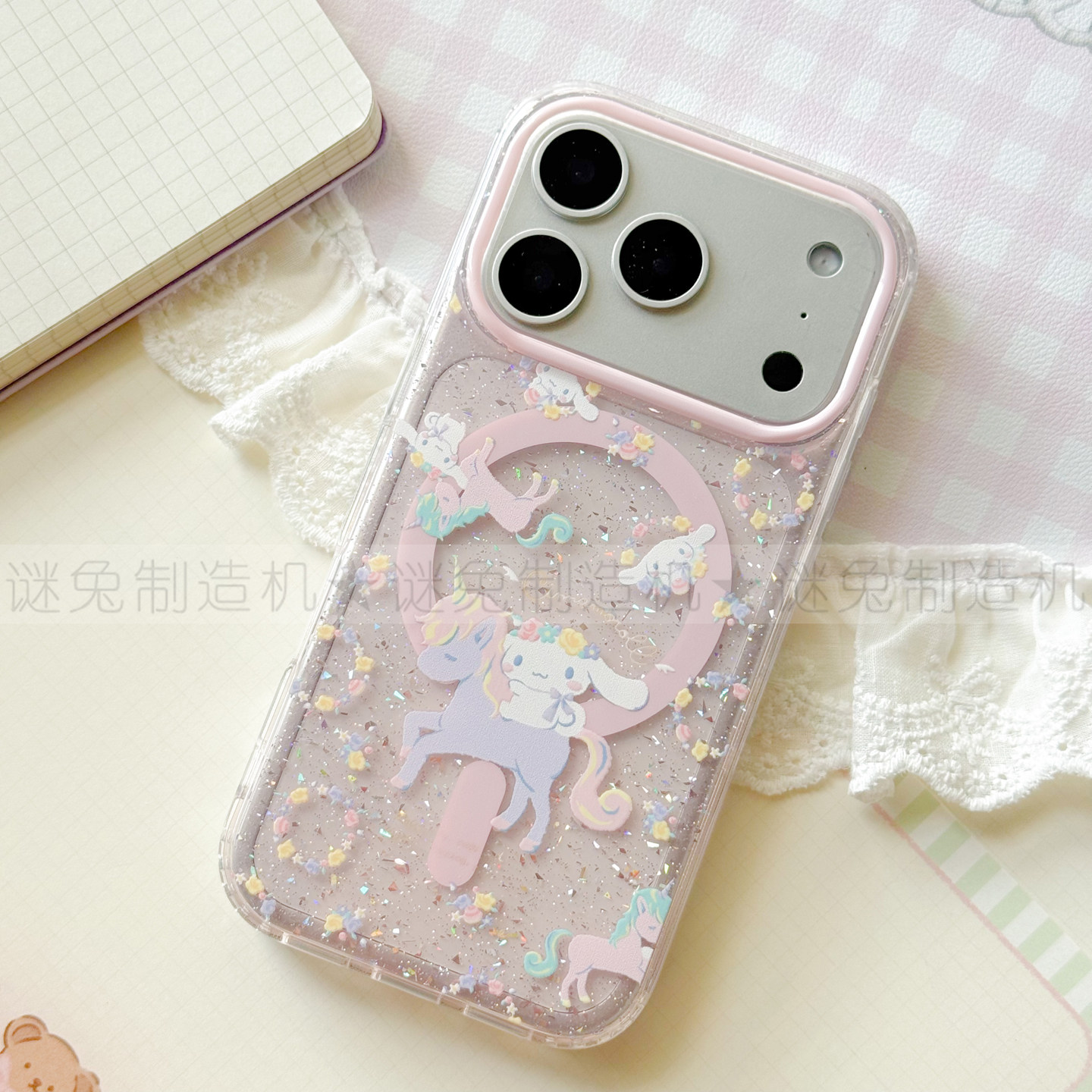 适用iphone18promax苹果18pro手机壳MagSafe磁吸18透明17promax闪粉17pro独角兽17e玉桂狗16保护套16e日系15