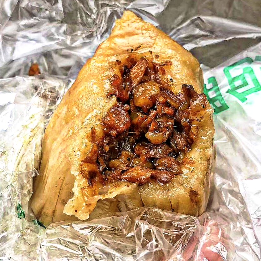 【九妹凤爪总店】叶儿粑（8个装）水开后蒸七八分钟 乐山特产美食图片