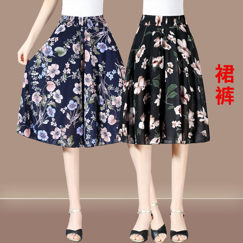 夏季妈妈五分阔腿裤中老年女高腰中裤冰丝裙裤薄款花色松紧腰休闲