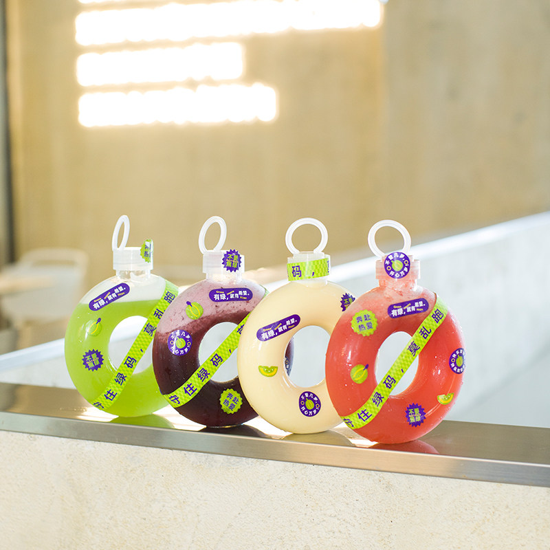 500ml30网红奶茶杯子高颜值