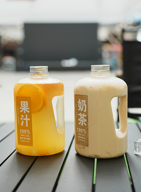 网红一次性吨吨桶大容量1000ml PC耐高温材质奶茶 果汁专用打包桶