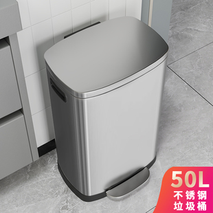 大号容量办公室商用客厅厨房轻奢50 皓冠不锈钢垃圾桶家用2025新款