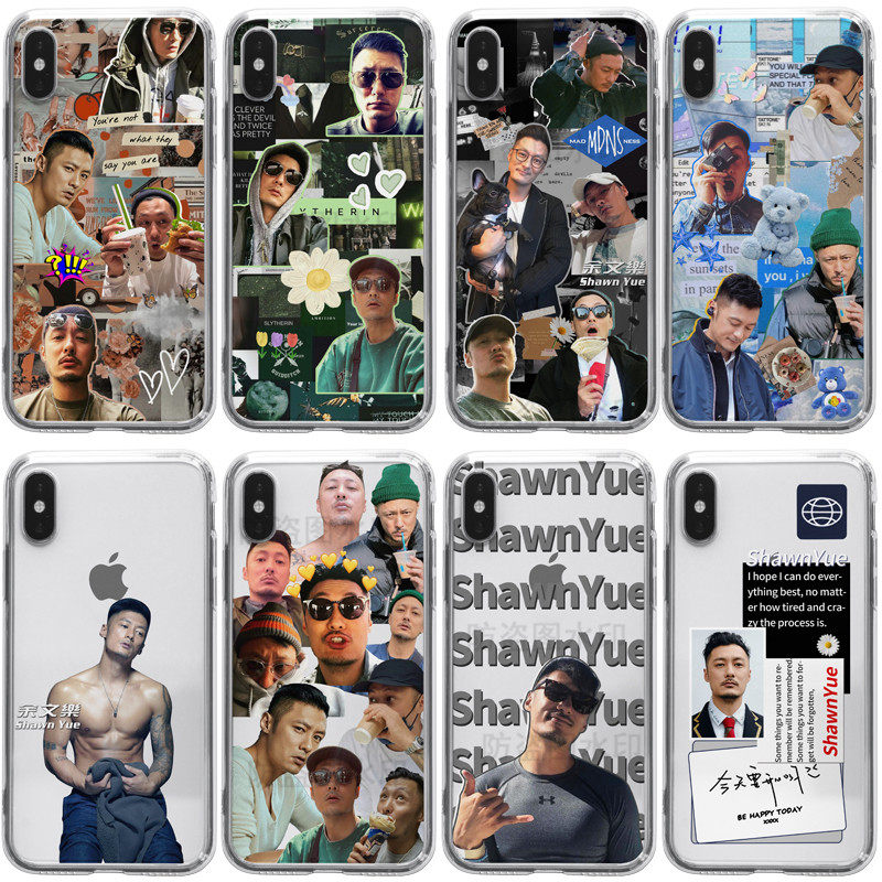 余文乐手机壳适用于oppo苹果13小米vivo华为iphone12阿乐周边签名