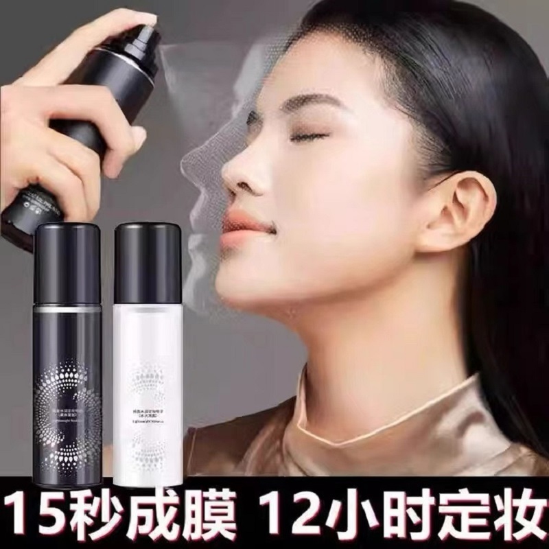 ױӯˮɫ־òױͷˮƤױˮ 3.9Ԫ