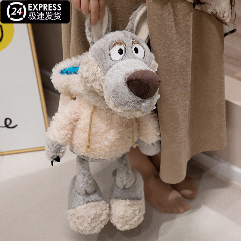 披着羊皮的狼玩偶公仔大灰狼抱枕抱睡儿童毛绒玩具布娃送生日礼物,玩具/童车/益智/积木/模型,毛绒/玩偶/公仔/布艺类玩具,淘宝优惠券,粉丝福利购,淘宝优惠卷