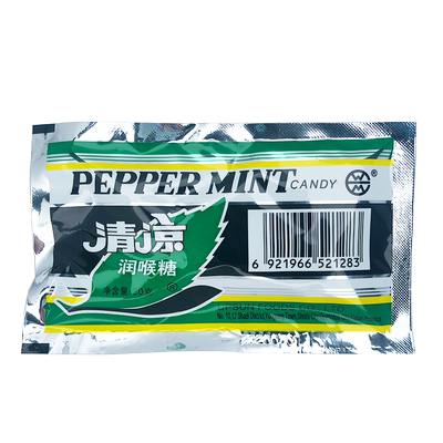 薄荷糖老品牌黎祥清新口气