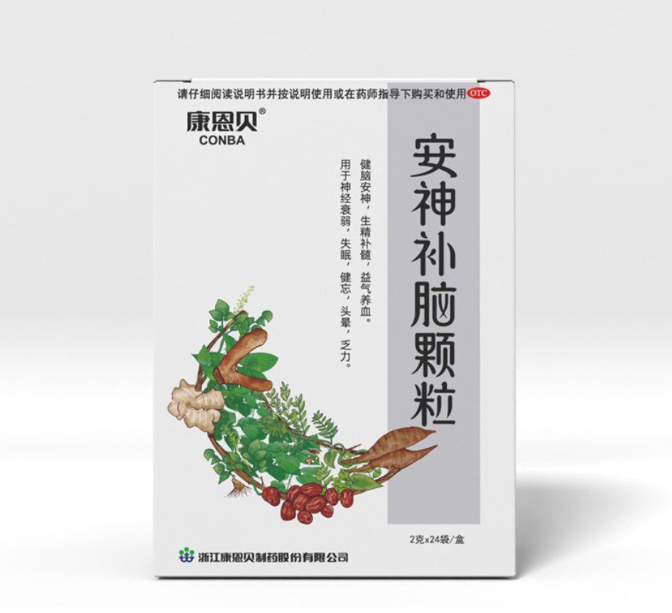 康恩贝 安神补脑颗粒  2g*24袋/盒