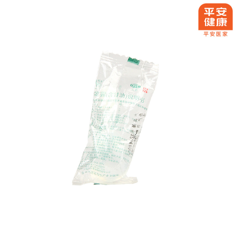 【运佳黄浦】开塞露(含甘油)10ml*1支/袋