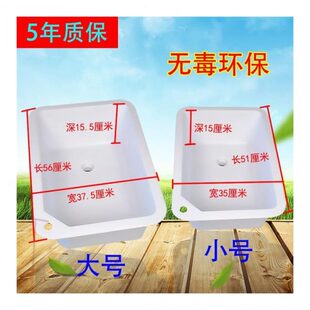 阳台洗衣盆深水槽长方形 单槽家用水池陶瓷厨房洗菜盆超台老式