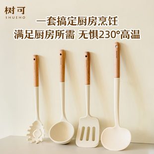 家用硅胶铲子炒菜铲用品 大全汤勺树可厨具全套勺子漏勺勺锅铲套装
