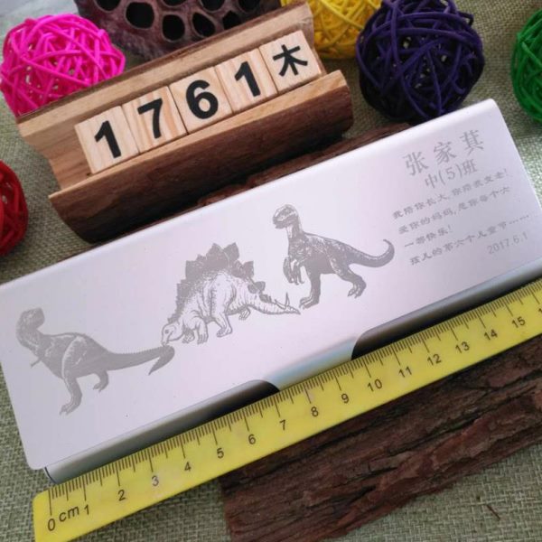 创意礼物制儿童 铝DIY定制节小学生高档多功能刻字笔盒文具盒激光