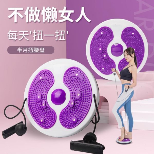 磁家用运动健身器材女士器机训练扭腰盘锻炼腰旋转腰部石扭扭机转