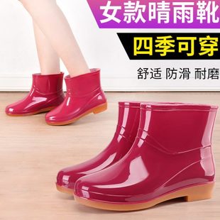 女士防滑低生胶鞋 车轮筒食堂纹理雨鞋 卫防水春秋卡其清洁雨靴水鞋